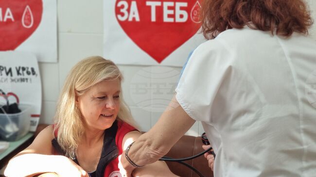Кръводарителска акция предстои в Ямбол по повод Световния ден на безвъзмездния кръводарител - 14 юни