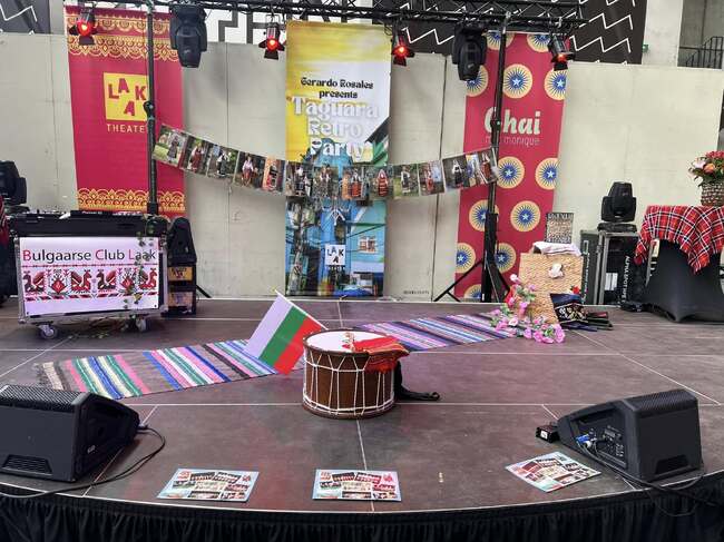 Български клуб „Лаак“ и Клуб за народни танци „Българска роза“ за първи път участваха в нидерландски мюзикъл