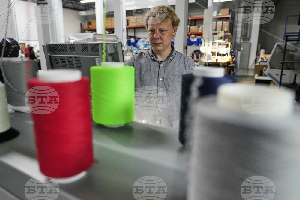 Trump Tariffs Innovation
