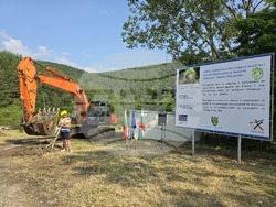 Гоце Делчев - рекултивация на Клетка 1 от депото за неопасни отпадъци