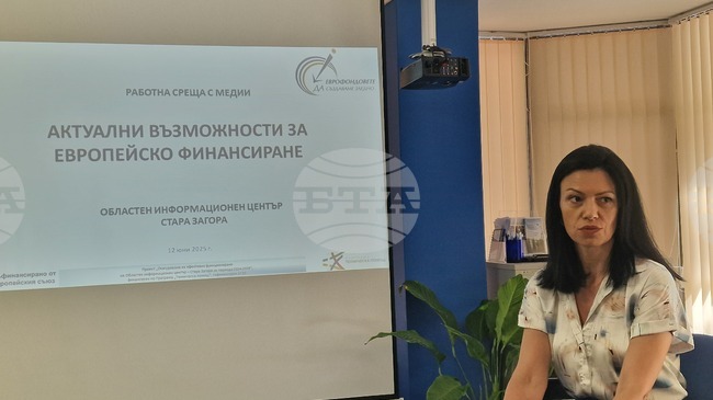 Старозагорският регион е сред основните бенефициенти по Фонда за справедлив преход; 393,3 млн. лв. са за нови производства и чисти технологии у нас