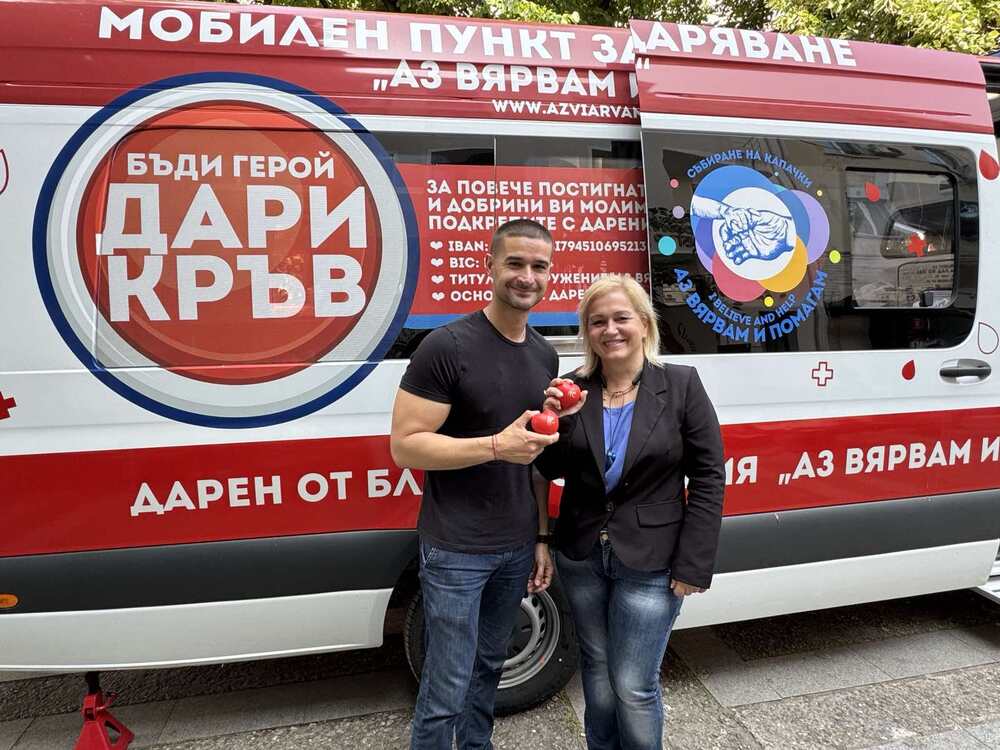 С подкрепа и участие Община Стара Загора застана зад благотворителната инициатива „Сподели силата си – дари кръв“