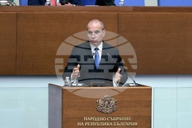 Парламент - заседание