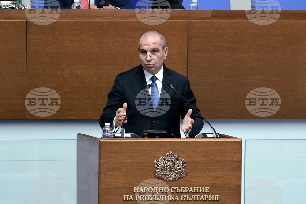 Парламент - заседание