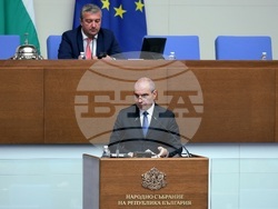 Парламент - заседание