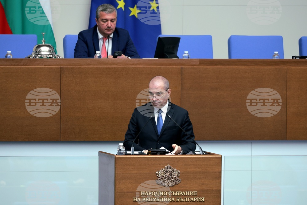 Парламент - заседание