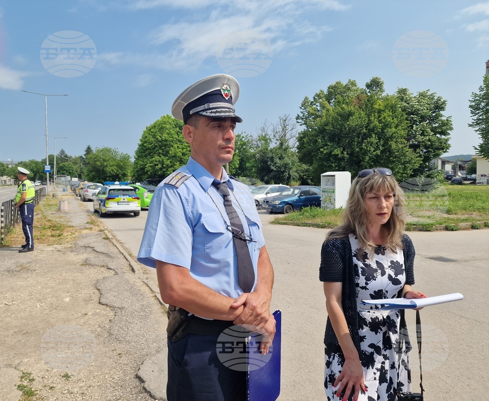 В Разград започва полицейската акция "Ваканция! Да пазим децата на пътя"