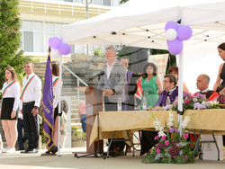 Снимка: Община Стара Загора 