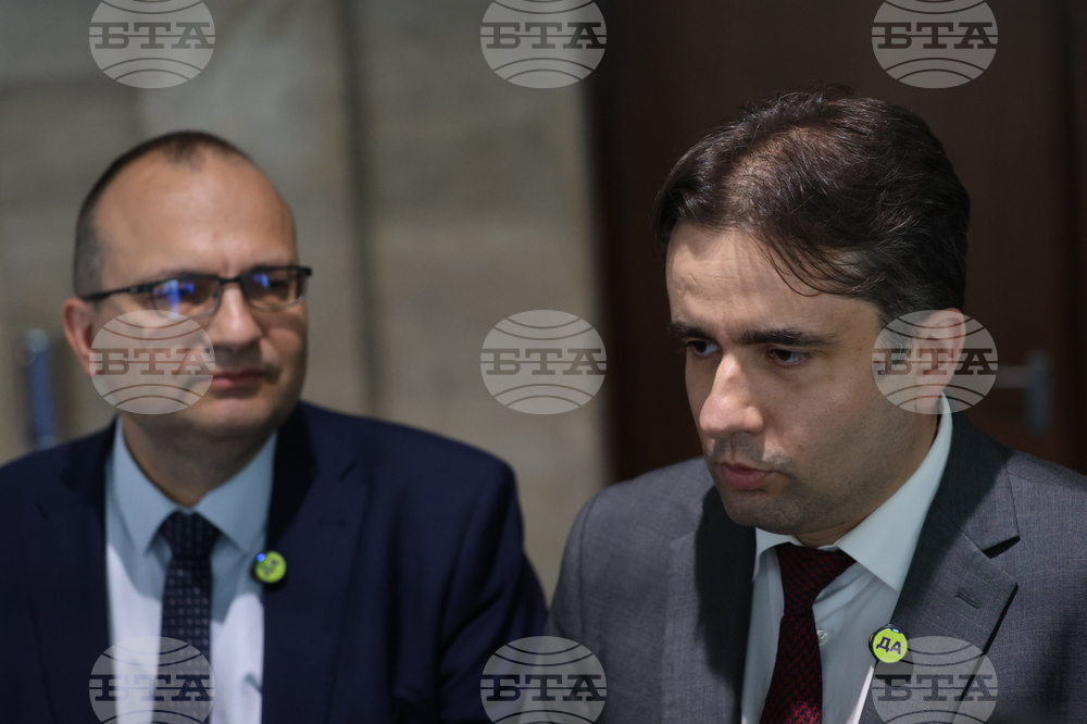 Народно събрание - „Продължаваме Промяната - Демократична България" - брифинг