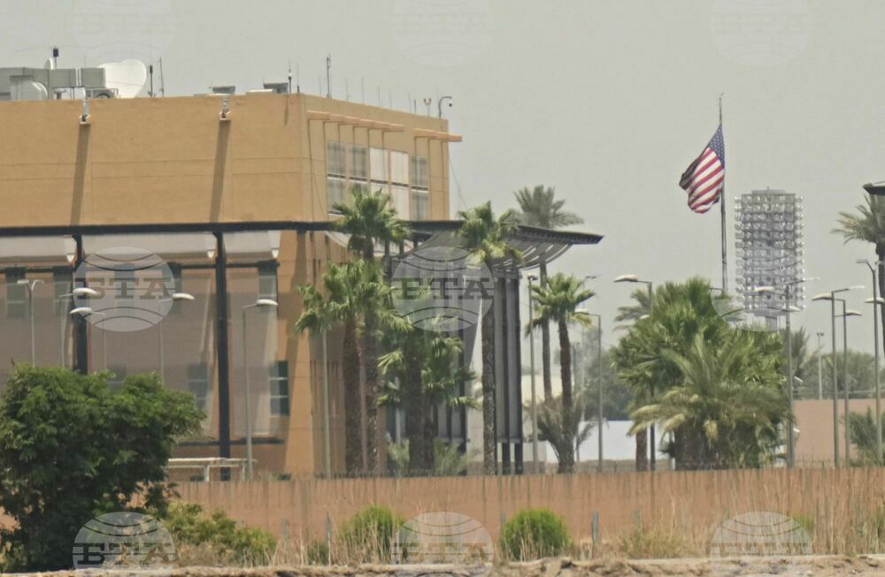 Iraq US