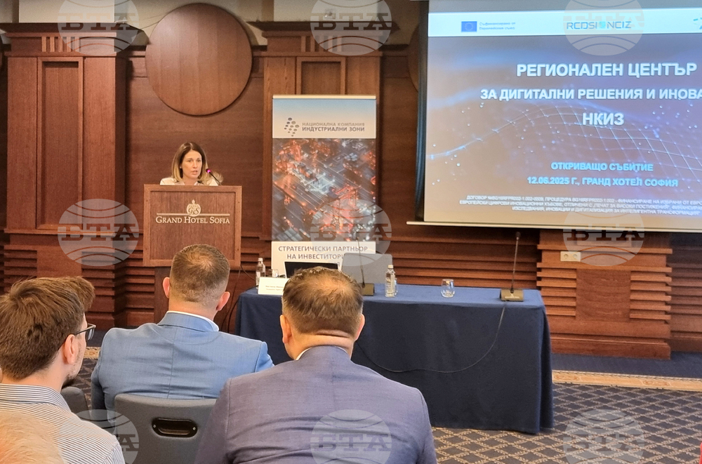 Развитието на индустриалните зони и изграждането на необходимата инфраструктура е сред основните ни приоритети, заяви зам.-министър Лазарова