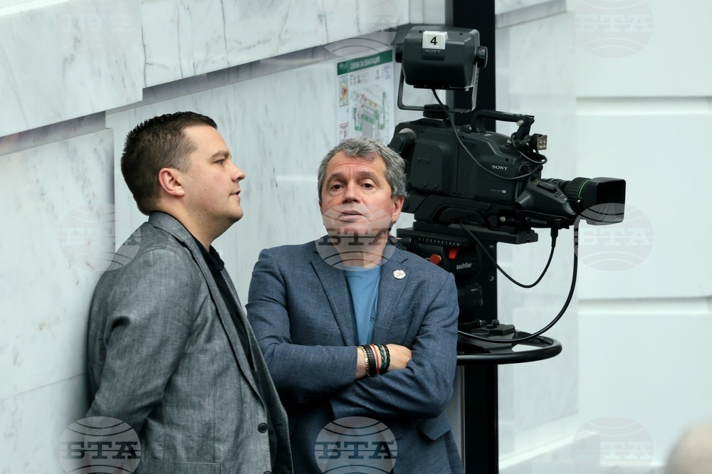 Парламент - заседание