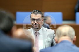 Парламент - заседание