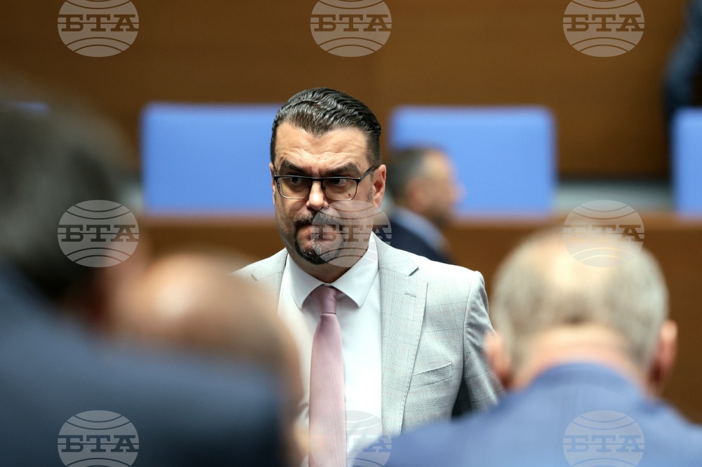 Парламент - заседание