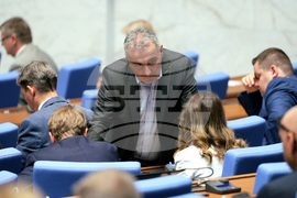 Парламент - заседание
