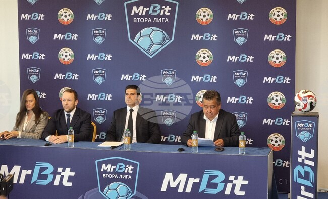 Онлайн-казиното MrBit беше представено като нов генерален спонсор на Втора футболна лига
