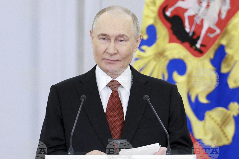 Russia Day of Russia