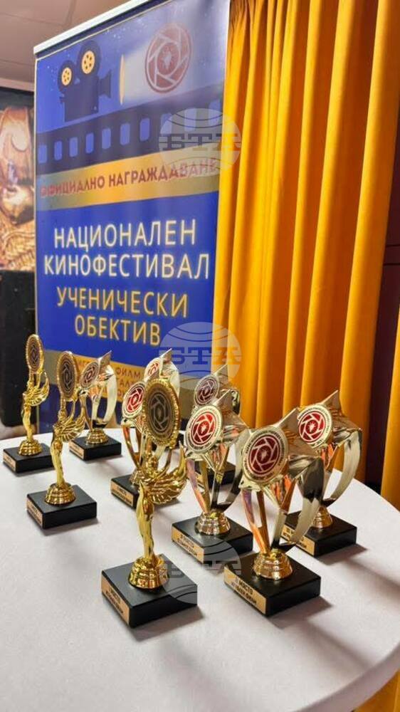 Над 80 ученически екипа от 51 училища взеха участие в първия национален кинофестивал „Ученически обектив"