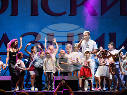 Снимка: Община Елин Пелин