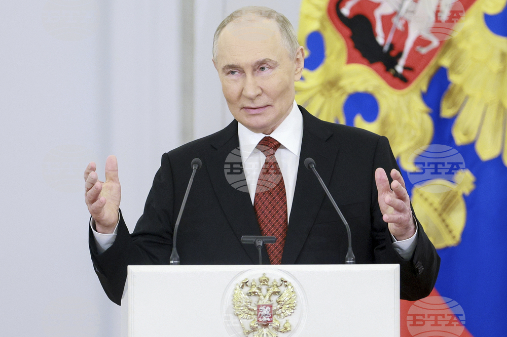 Russia Day of Russia