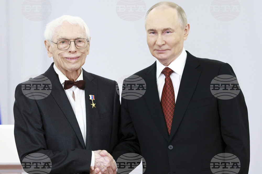 Russia Day of Russia