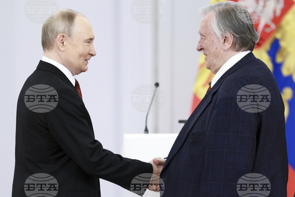 Russia Day of Russia