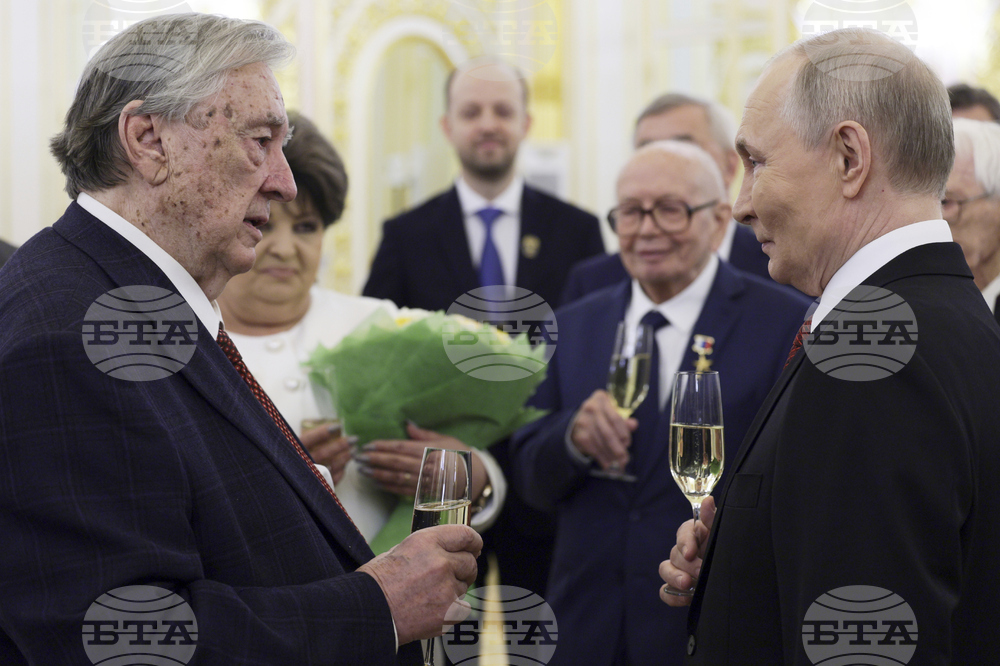 Russia Day of Russia