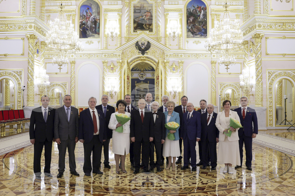 Russia Day of Russia