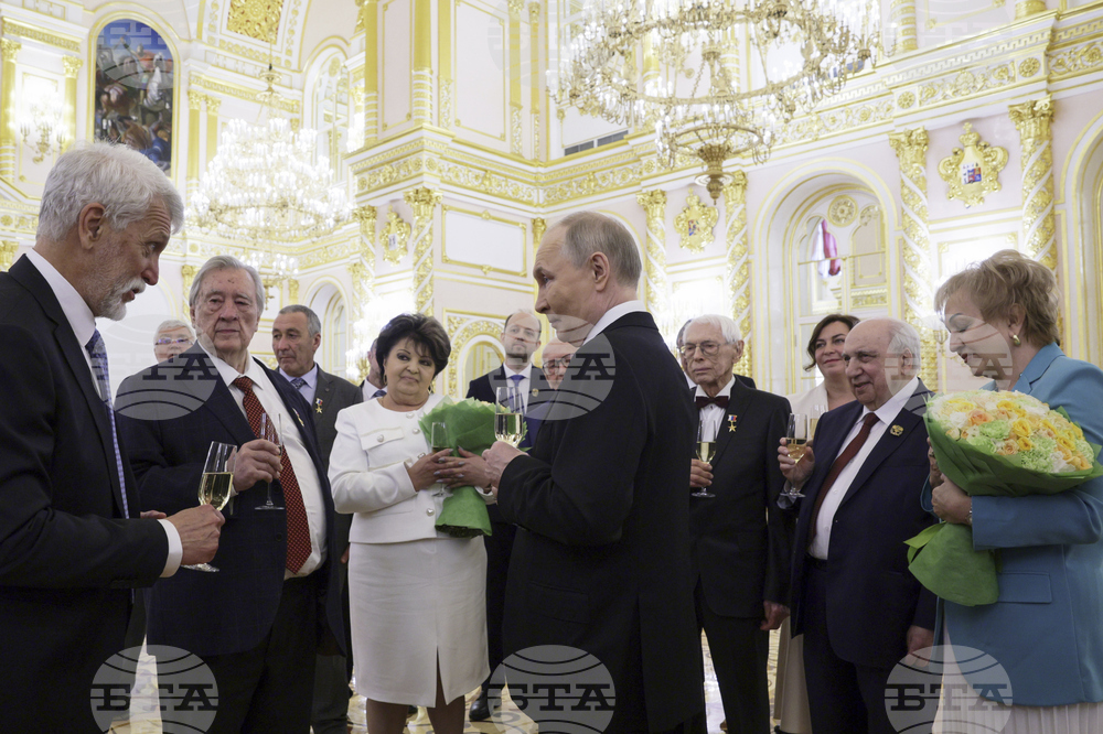 Russia Day of Russia