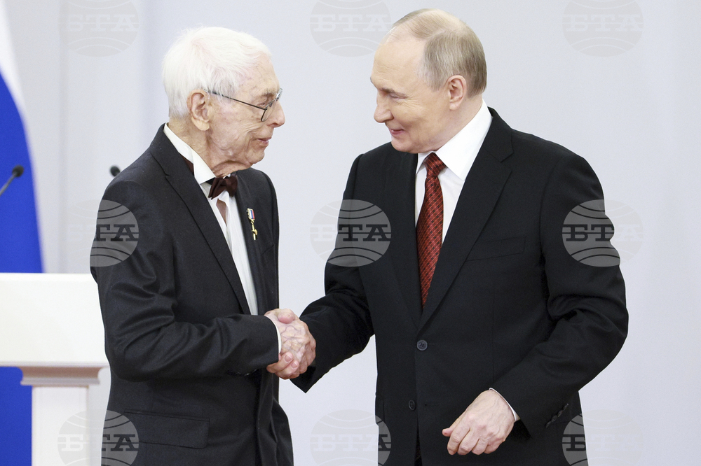 Russia Day of Russia