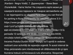 Снимка: Областна администрация Русе 