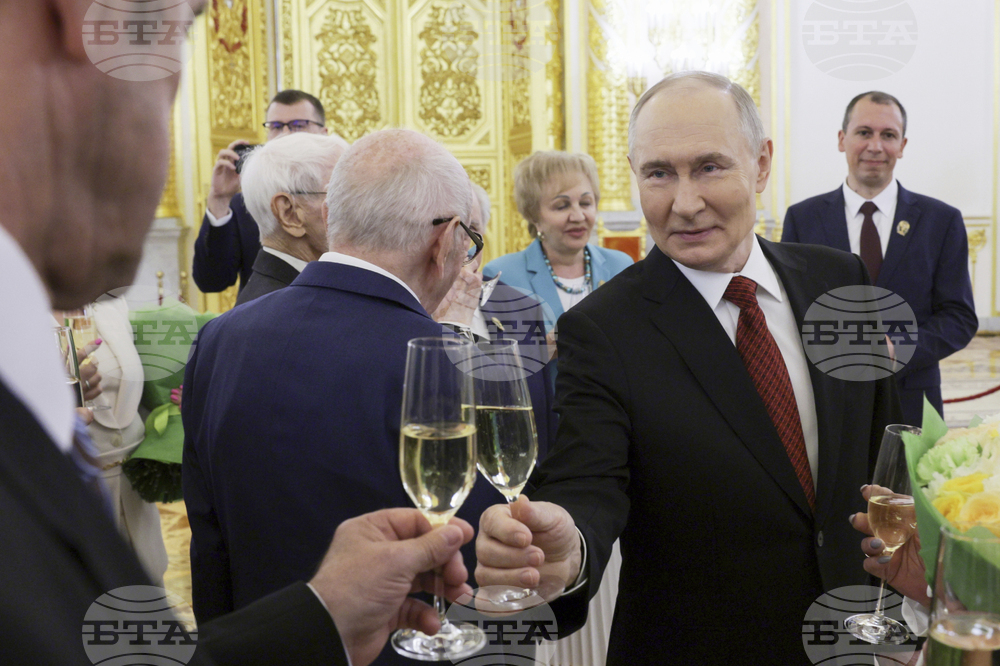 Russia Day of Russia
