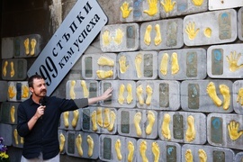 Театър 199 "Валентин Стойчев" - годишнина