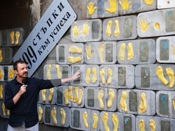 Театър 199 "Валентин Стойчев" - годишнина