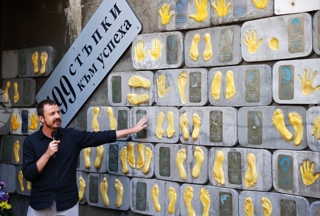  Театър 199 "Валентин Стойчев" - годишнина