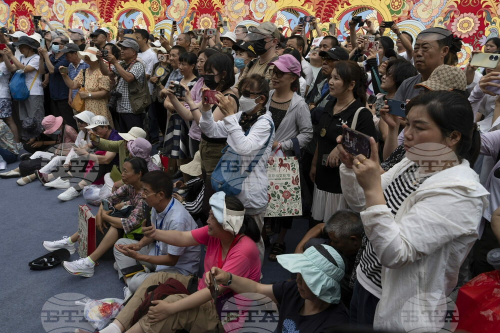 China Daily Life