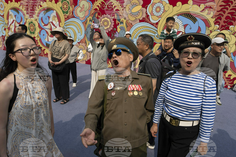China Daily Life