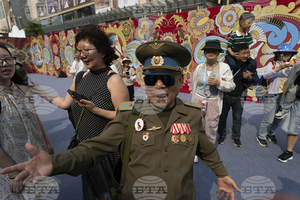 China Daily Life