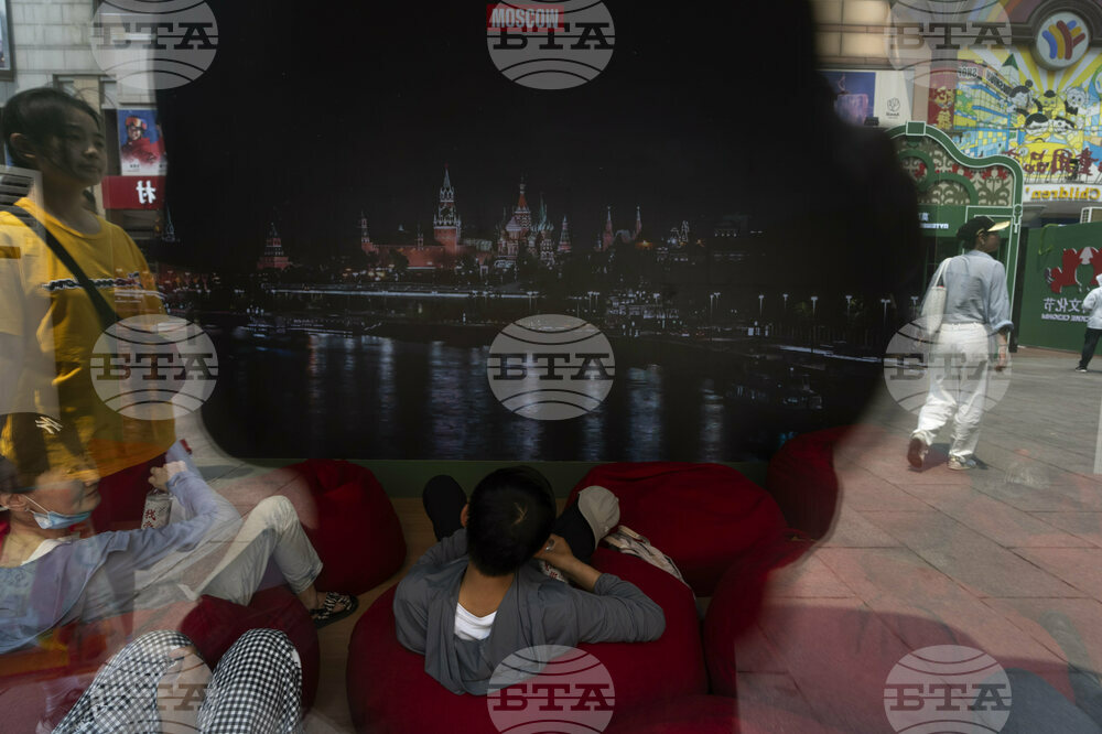 China Daily Life