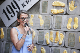 Театър 199 "Валентин Стойчев" - годишнина