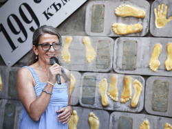 Театър 199 "Валентин Стойчев" - годишнина