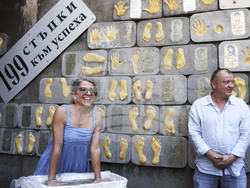 Театър 199 "Валентин Стойчев" - годишнина