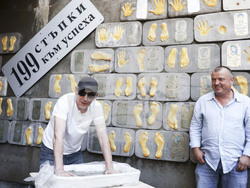 Театър 199 "Валентин Стойчев" - годишнина