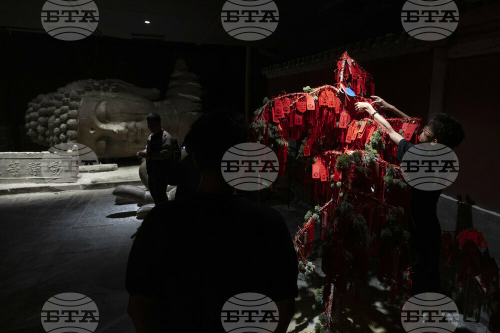 China Daily Life