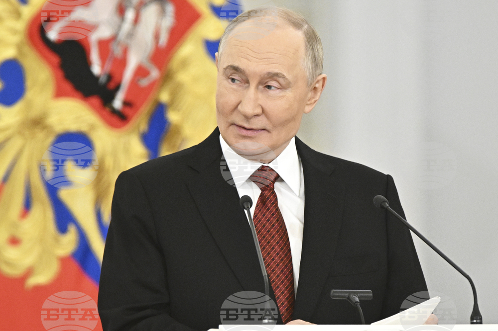 Russia Day of Russia