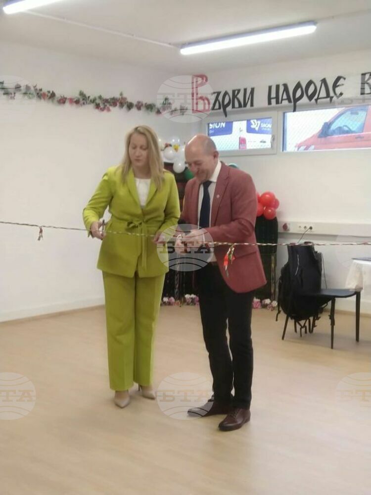 Посланик Десислава Найденова-Господинова откри тържествено новия Културен център на българите в Инсбрук