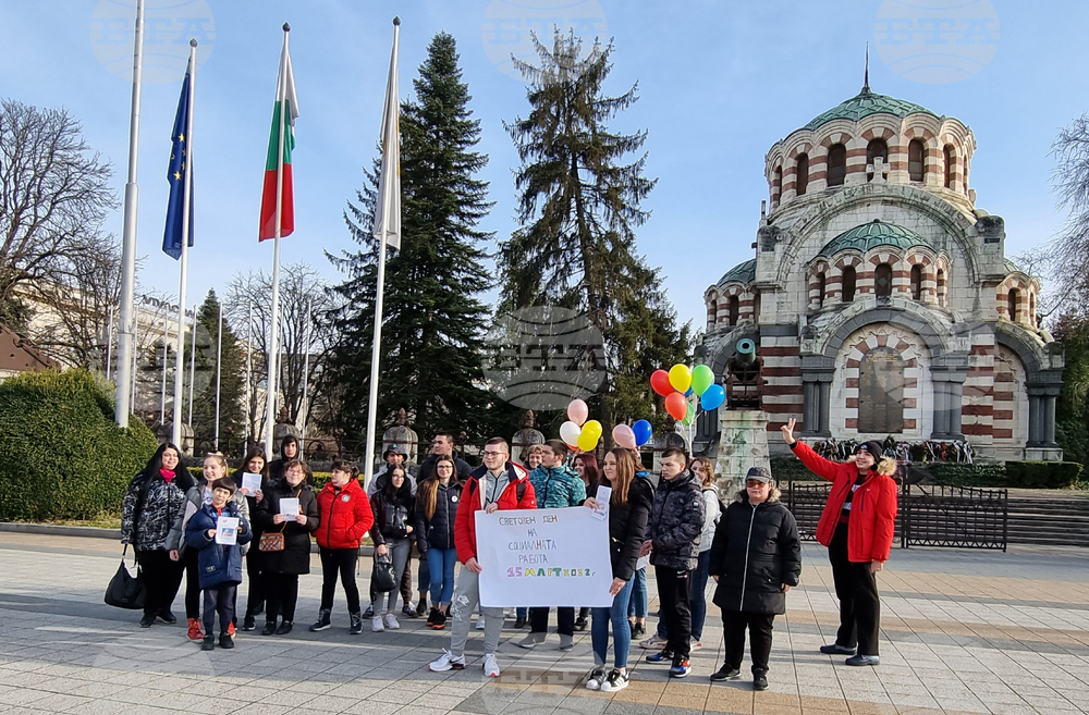 Плевен - социални работници - шествие