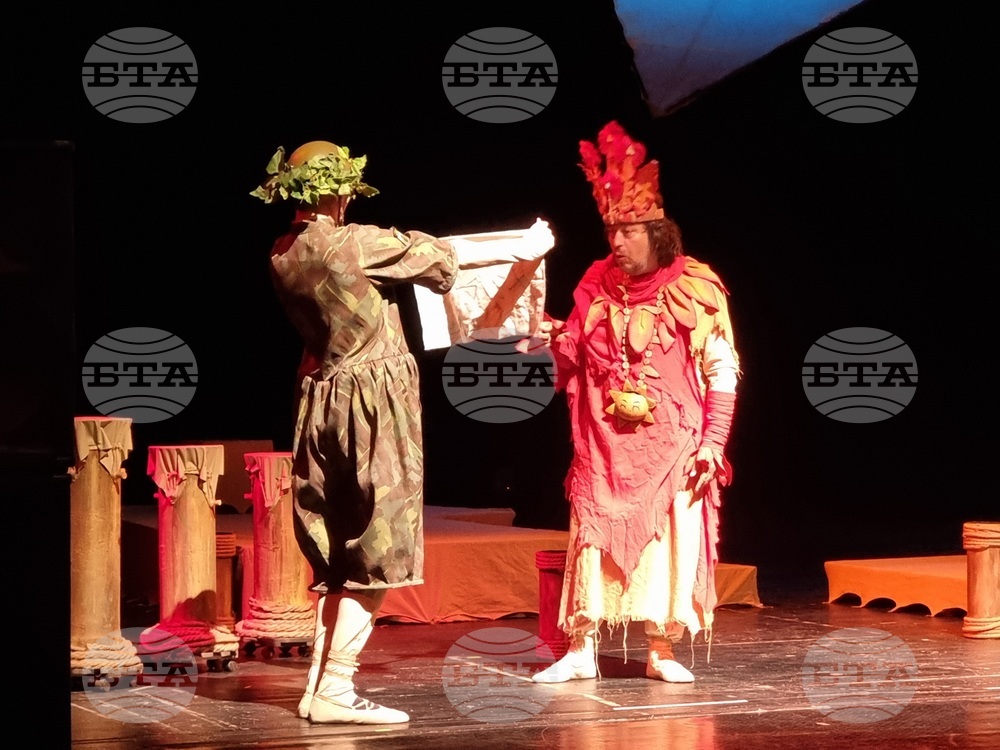 Кърджали - театър - „Приказки от стари времена“