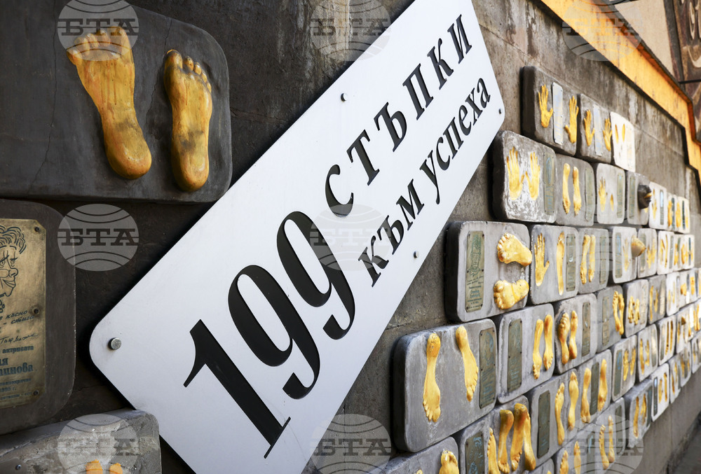 Театър 199 "Валентин Стойчев" - годишнина