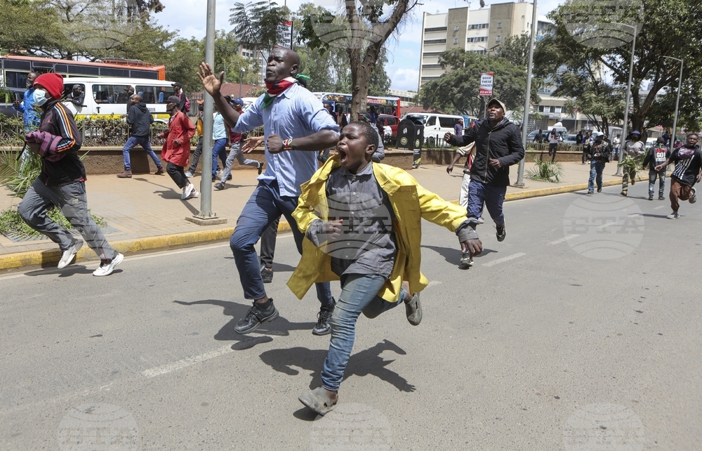 Kenya Blogger Dead